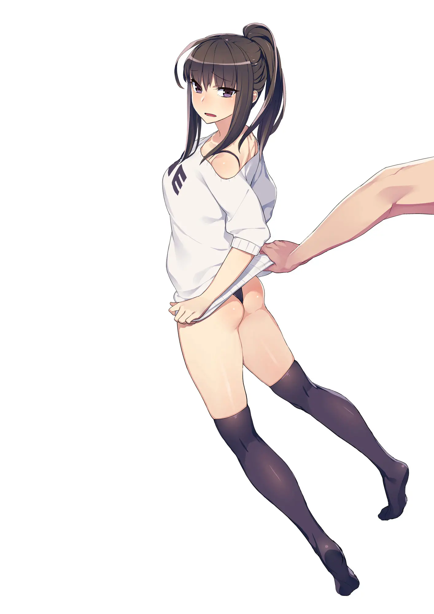 Sexless Kaishouyaku | 섹스리스 해소제